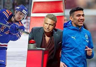 Последние новости «ВТБ АРЕНА» от 10.07.23