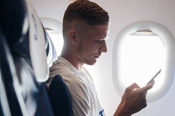 Отправление в Австрию 