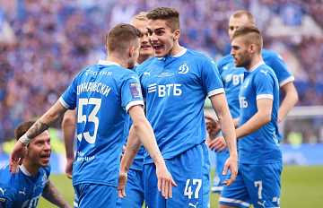 Обидное поражение «Динамо» в финале кубка России