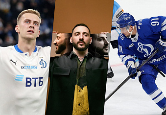 Последние новости «ВТБ АРЕНА» от 17.10.23