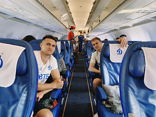 Бело-голубые отправились на второй австрийский сбор