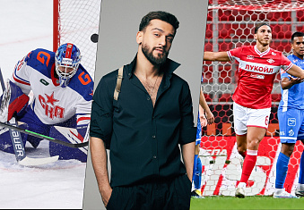 Последние новости «ВТБ АРЕНА» от 01.09.23