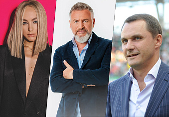 Последние новости «ВТБ АРЕНА» от 21.04.23