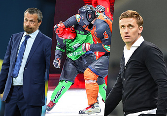 Последние новости «ВТБ АРЕНА» от 23.05.23