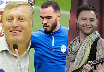 Последние новости «ВТБ АРЕНА» от 07.06.23