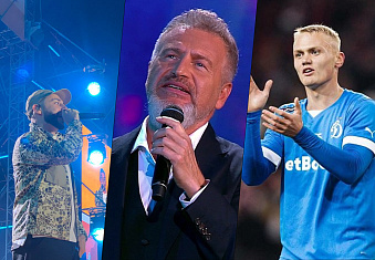 Последние новости «ВТБ АРЕНА» от 20.06.23