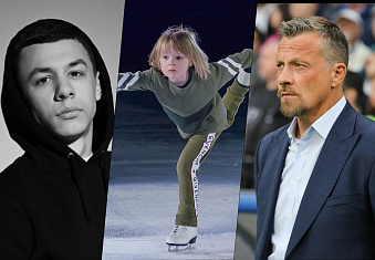 Последние новости «ВТБ АРЕНА» от 03.04.23